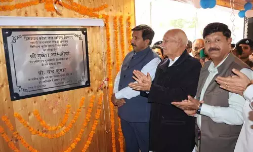 20 साल की देरी के बाद D CM ने किया निरीक्षण कुटीर का उद्घाटन 20 साल की देरी के बाद D CM ने किया निरीक्षण कुटीर का उद्घाटन