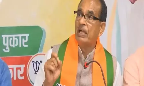 झारखंड में घुसपैठियों को LPG देने के वादे पर शिवराज चौहान ने कांग्रेस पर साधा निशाना झारखंड में घुसपैठियों को LPG देने के वादे पर शिवराज चौहान ने कांग्रेस पर साधा निशाना