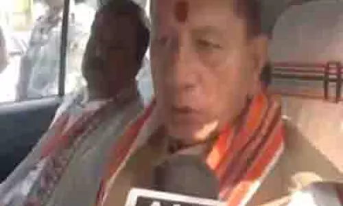 विकसित बिहार, विकसित भारत का शंखनाद यहीं होगा: PM Modi के जमुई दौरे पर बिहार के उपमुख्यमंत्री विकसित बिहार, विकसित भारत का शंखनाद यहीं होगा: PM Modi के जमुई दौरे पर बिहार के उपमुख्यमंत्री