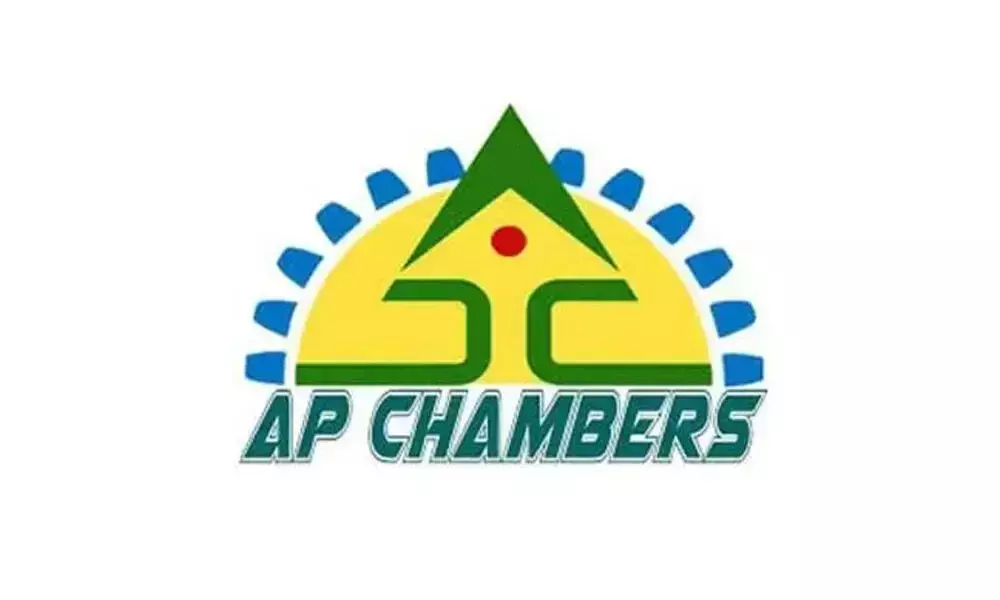 AP चैंबर्स तीन दिवसीय बिजनेस एक्सपो-2024 का आयोजन करेगा AP चैंबर्स तीन दिवसीय बिजनेस एक्सपो-2024 का आयोजन करेगा