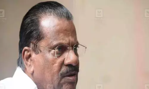 KERALA : आत्मकथा विवाद के बीच ईपी जयराजन सीपीएम राज्य सचिवालय बैठक KERALA : आत्मकथा विवाद के बीच ईपी जयराजन सीपीएम राज्य सचिवालय बैठक