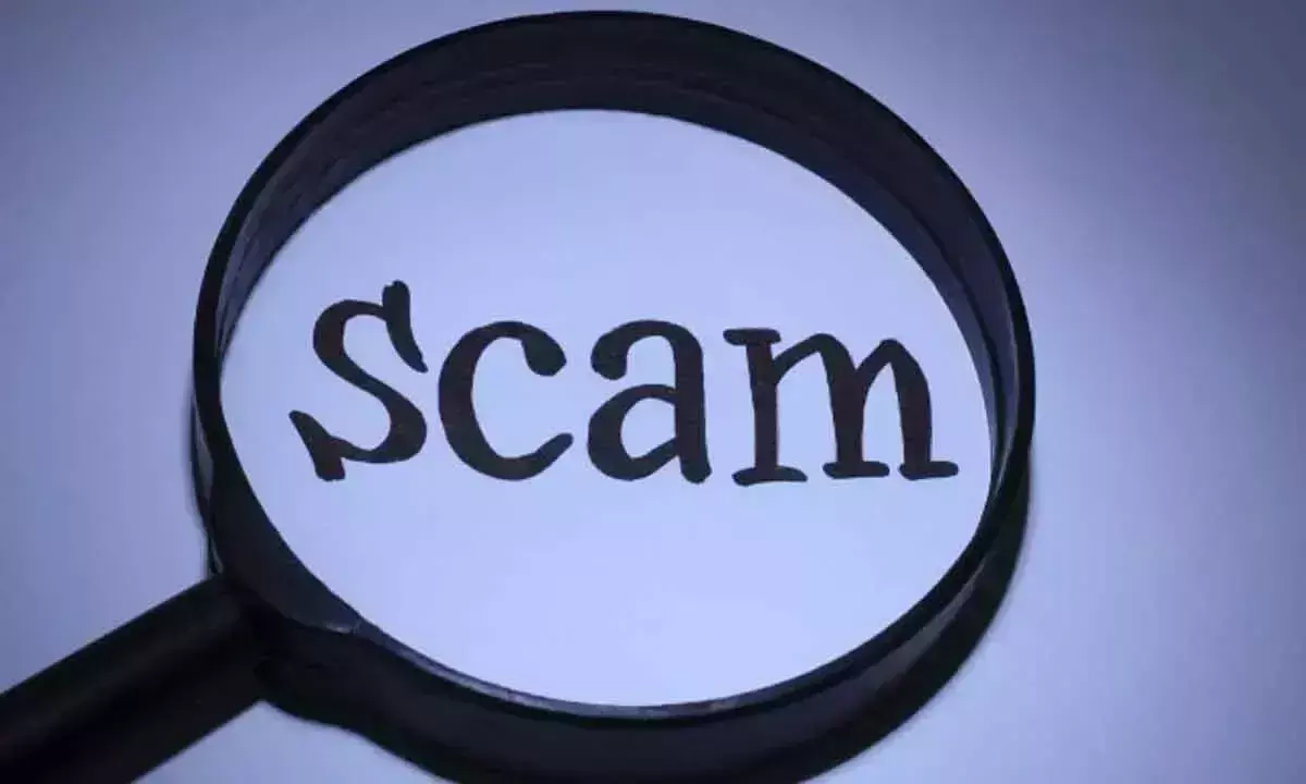 SBI स्टाफ की सूझबूझ से डिजिटल गिरफ्तारी घोटाला टला SBI स्टाफ की सूझबूझ से डिजिटल गिरफ्तारी घोटाला टला