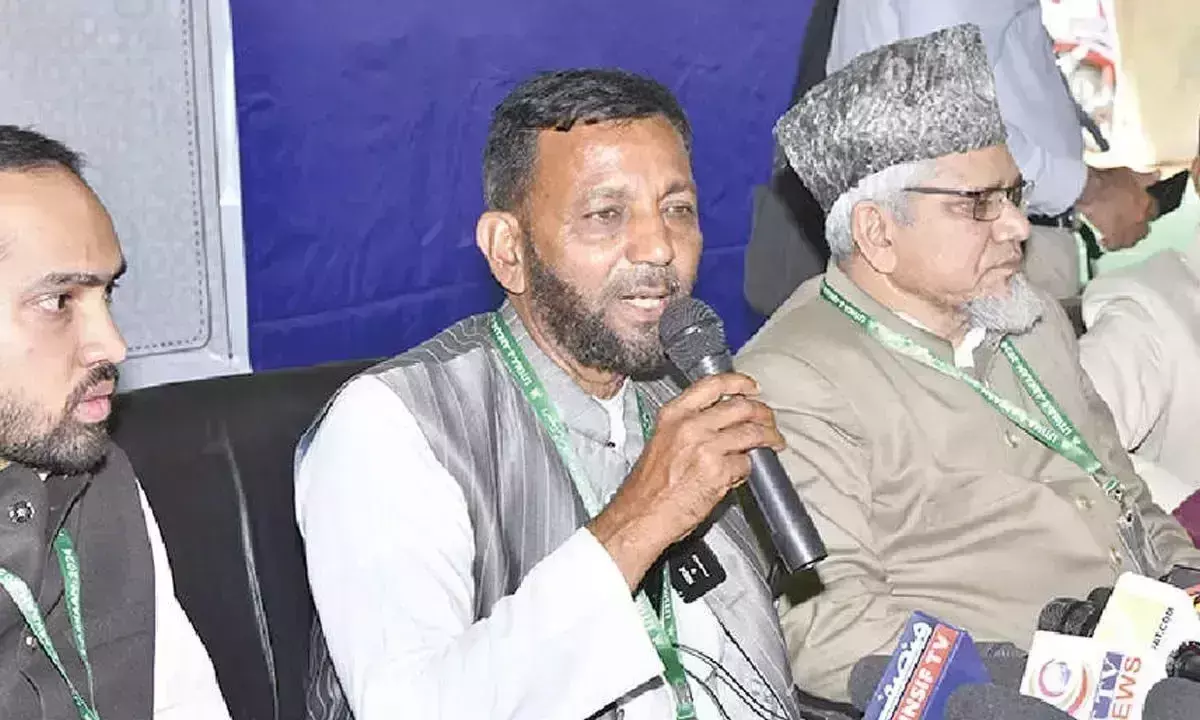 JIH शहर में राष्ट्रीय सम्मेलन की मेजबानी करेगा JIH शहर में राष्ट्रीय सम्मेलन की मेजबानी करेगा