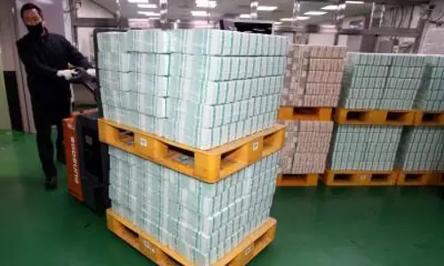 South Korean बैंकों के ऋण चूक अनुपात में सितंबर में गिरावट