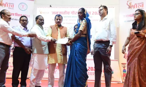 जनजातीय गौरव दिवस के अवसर पर बीआईटी कॉलेज में एक दिवसीय कार्यक्रम का हुआ आयोजन जनजातीय गौरव दिवस के अवसर पर बीआईटी कॉलेज में एक दिवसीय कार्यक्रम का हुआ आयोजन
