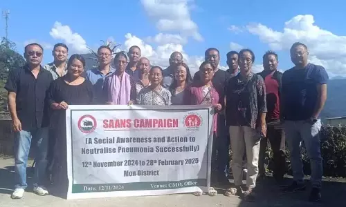 Nagaland : SAANS अभियान शुरू किया गया Nagaland : SAANS अभियान शुरू किया गया