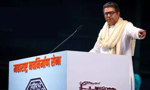 महाराष्ट्र: शिवाजी पार्क में MNS की 17वीं बैठक रद्द