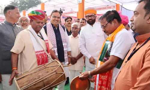 Jaipur: मुख्यमंत्री भजनलाल शर्मा का बांसवाड़ा दौरा वागड़ क्षेत्र में विकास Jaipur: मुख्यमंत्री भजनलाल शर्मा का बांसवाड़ा दौरा वागड़ क्षेत्र में विकास