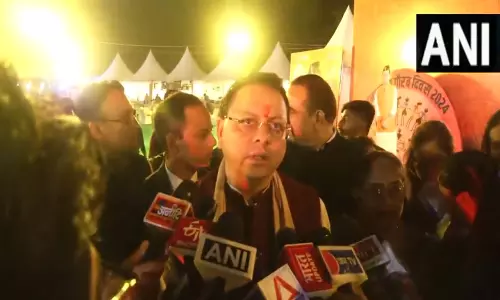 Uttarakhand: जनजातीय गौरव दिवस पर मुख्यमंत्री धामी ने दी बधाई, VIDEO... Uttarakhand: जनजातीय गौरव दिवस पर मुख्यमंत्री धामी ने दी बधाई, VIDEO...