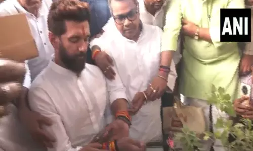 Chirag Paswan ने पटना में लोक जनशक्ति पार्टी का निरीक्षण किया, VIDEO... Chirag Paswan ने पटना में लोक जनशक्ति पार्टी का निरीक्षण किया, VIDEO...