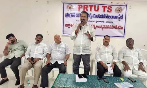 PRTU TS ने शिक्षकों के लंबित बिल जारी करने की मांग की