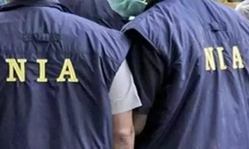 NIA ने मिजोरम स्थित हथियार तस्कर के खिलाफ नए आरोप दायर किए NIA ने मिजोरम स्थित हथियार तस्कर के खिलाफ नए आरोप दायर किए