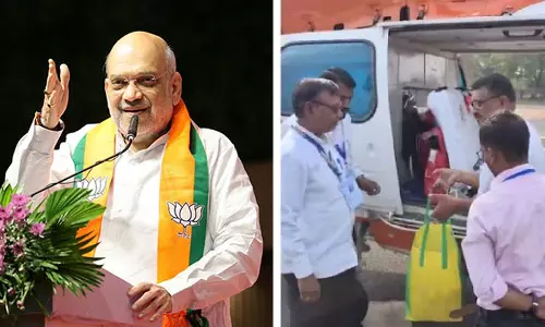 केंद्रीय गृह मंत्री अमित शाह के हेलीकॉप्टर और बैग की जांच की गई: Video केंद्रीय गृह मंत्री अमित शाह के हेलीकॉप्टर और बैग की जांच की गई: Video