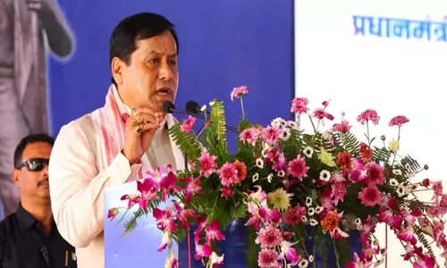 भगवान बिरसा मुंडा भारत के आदिवासी समुदायों का गौरव हैं: केंद्रीय मंत्री Sarbananda Sonowal भगवान बिरसा मुंडा भारत के आदिवासी समुदायों का गौरव हैं: केंद्रीय मंत्री Sarbananda Sonowal