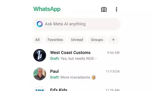 WhatsApp अब अधूरे चैट संदेशों को ड्राफ्ट के रूप में सहेजेगा