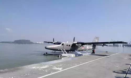 Guwahati में ब्रह्मपुत्र नदी पर सीप्लेन की ऐतिहासिक लैंडिंग Guwahati में ब्रह्मपुत्र नदी पर सीप्लेन की ऐतिहासिक लैंडिंग