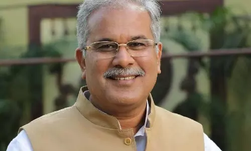 BIG BREAKING: भूपेश बघेल के खिलाफ थाने में शिकायत दर्ज