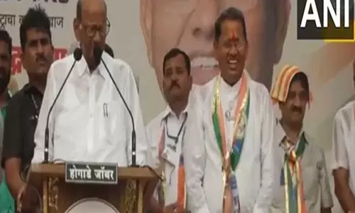 Sharad Pawar ने महाराष्ट्र रैली में बारिश में दिया भाषण , इसे शुभ संकेत बताया