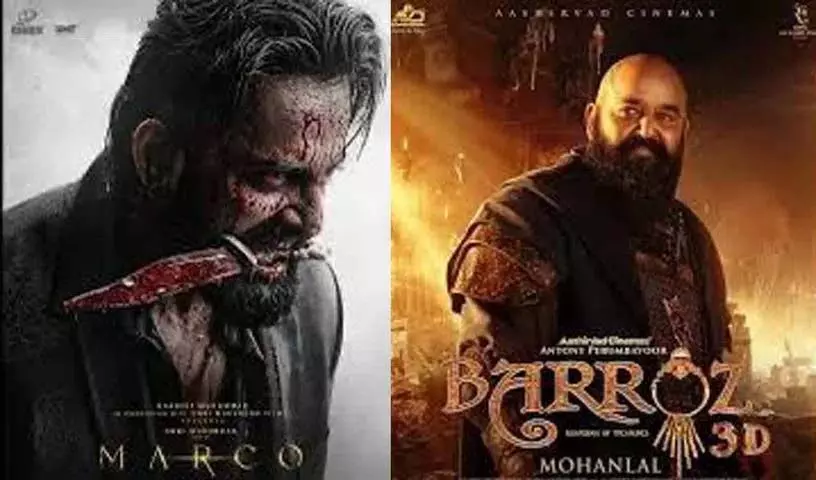 Mohanlal की फिल्म ‘बैरोज’ की टक्कर उन्नी मुकुंदन की ‘मार्को’ से होगी