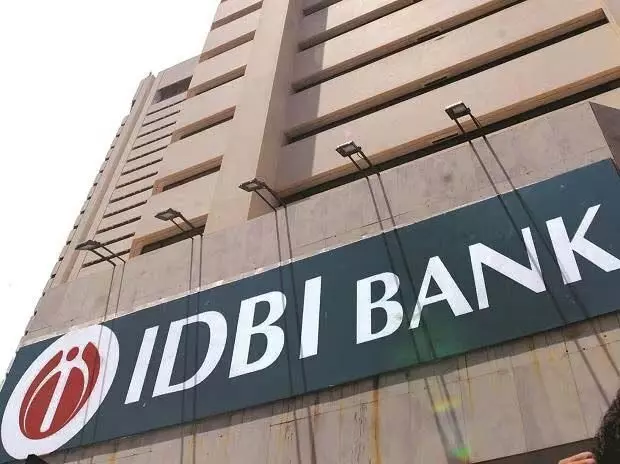 IDBI Bank Recruitment: डिग्री पूरी कर चुके लोग करें आवेदन, आज आखिरी डेट