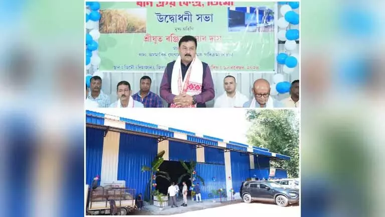 Assam : रंजीत कुमार दास ने डेमो में चाओलुंग सुकाफा उद्योग राइस मिल का उद्घाटन