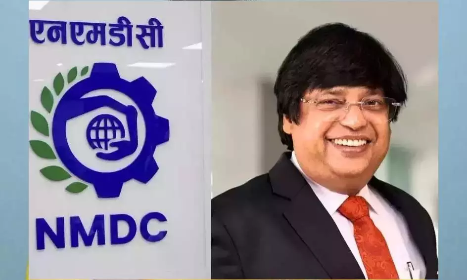 अमिताव मुखर्जी NMDC के CMD नियुक्त