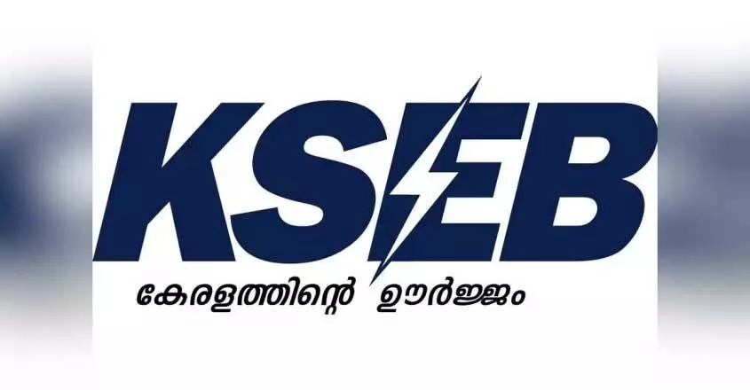 Kerala :  केएसईबी की अक्षमता के कारण 500 करोड़ रुपये का नुकसान