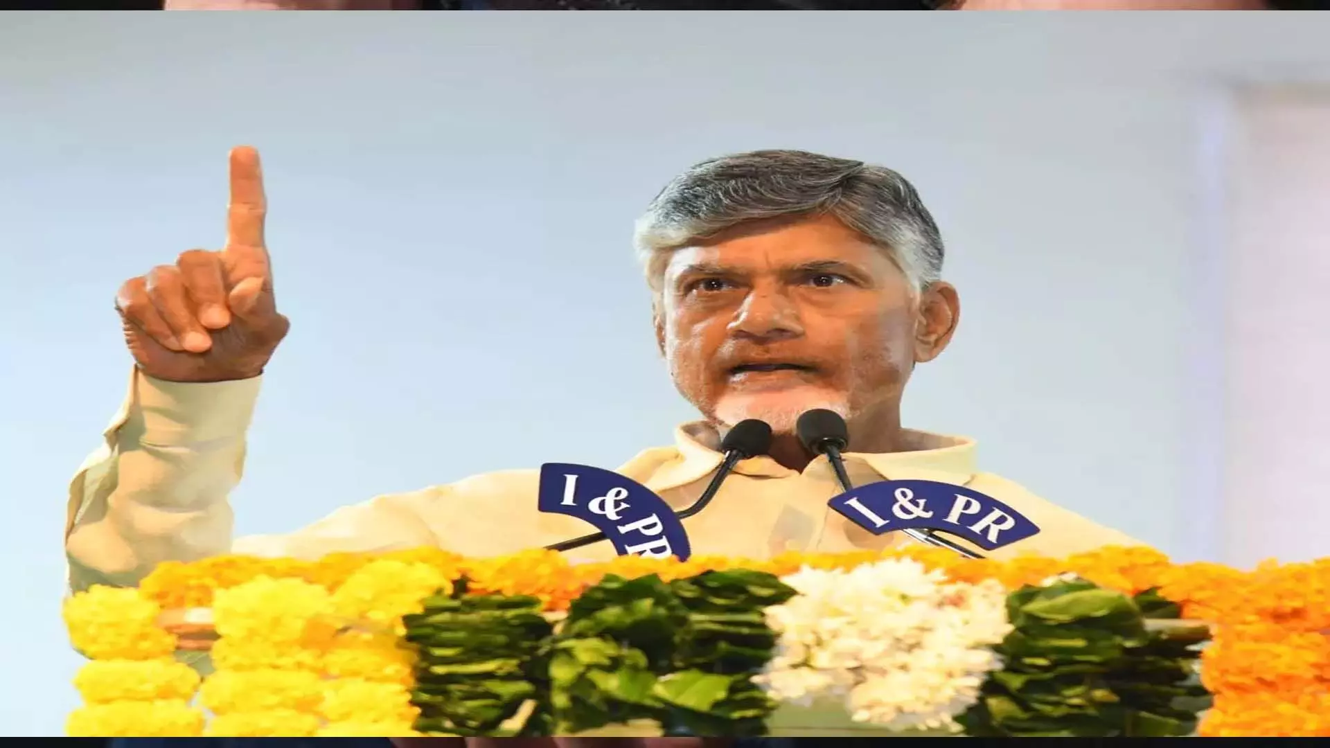 Andhra: दक्षिणी राज्यों में प्रजनन दर घट रही है- CM Naidu