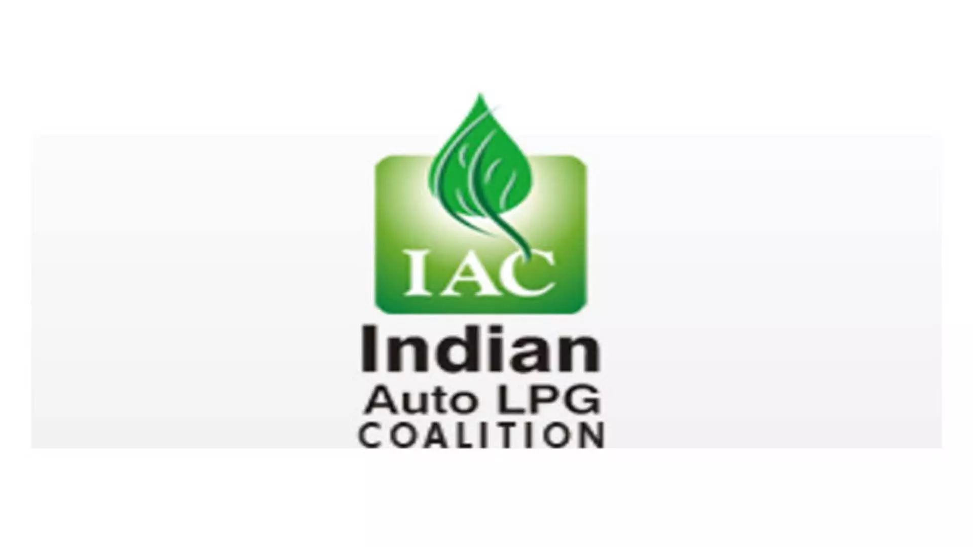 IAC ने भारत सरकार और OEM से ऑटो LPG को नेट जीरो हीरो के रूप में अपनाने का आग्रह किया