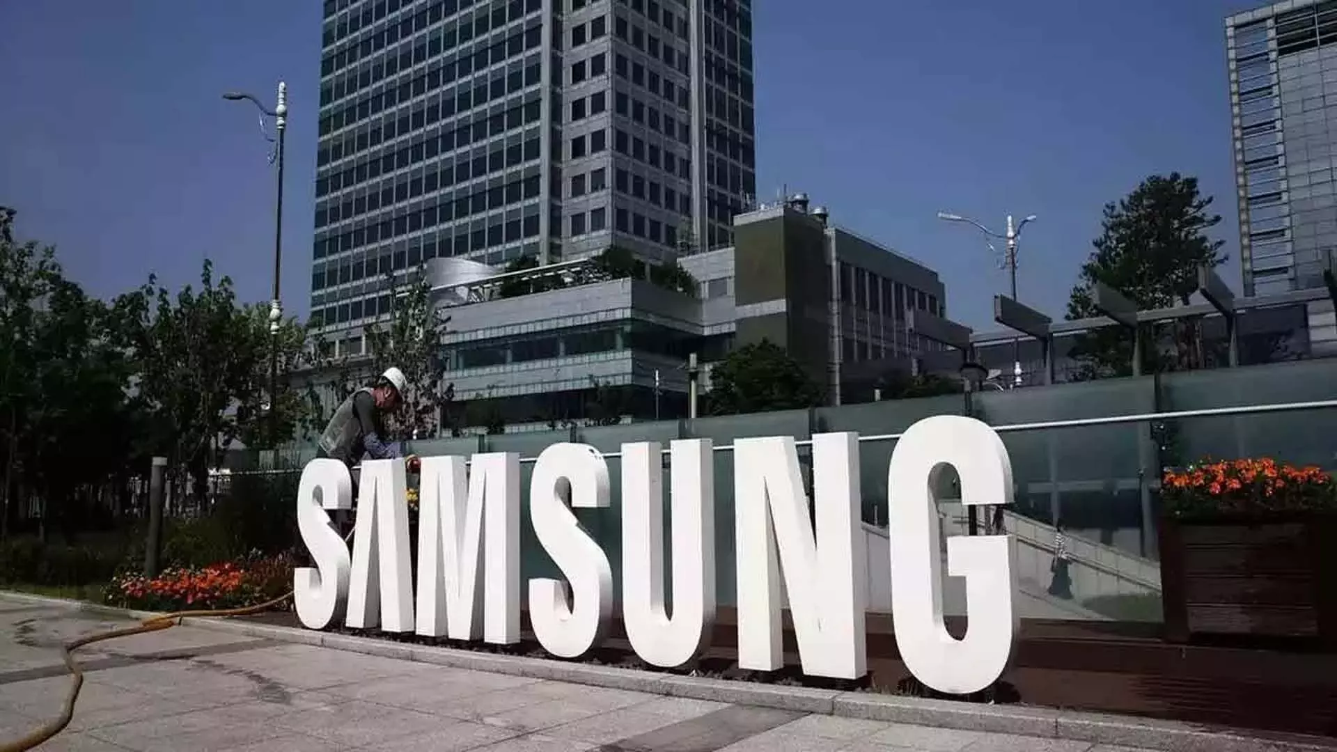 Samsung 7.16 बिलियन डॉलर मूल्य के शेयर वापस खरीदेगा