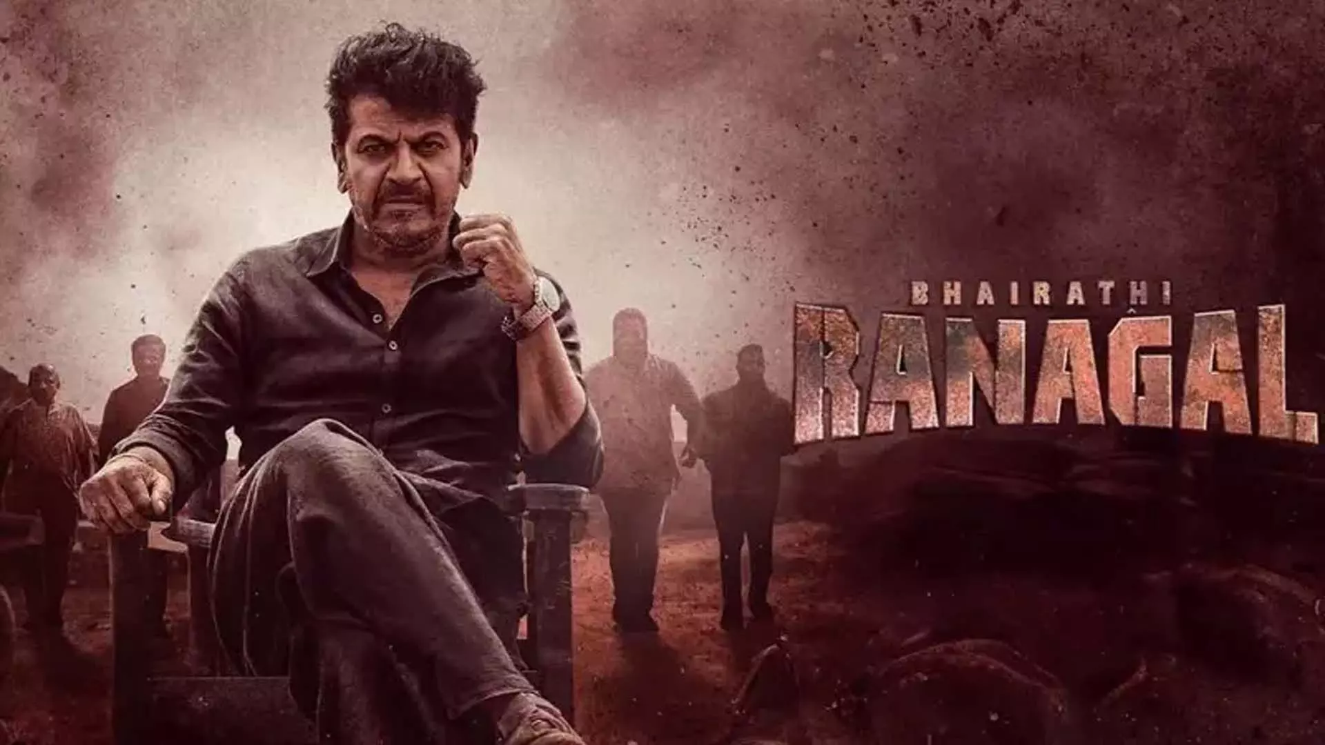 Bhairathi Ranagal Box Office: शिवा राजकुमार स्टारर ने 2 करोड़ से ओपनिंग की