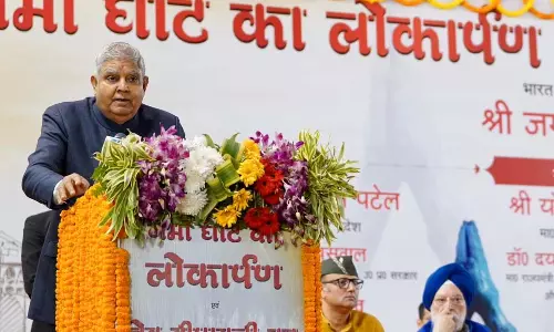 सनातन हमारी आत्मा है : उपराष्ट्रपति जगदीप धनखड़