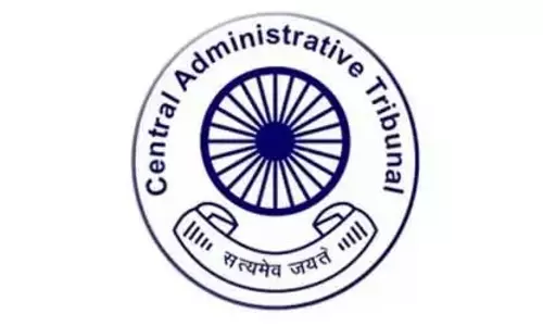 CAT ने आदेश पर रोक लगाई, कहा न्याय की तलाश है मौलिक अधिकार