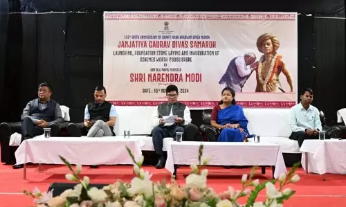 Assam: बिरसा मुंडा के सम्मान में जनजातीय गौरव दिवस मनाया Assam: बिरसा मुंडा के सम्मान में जनजातीय गौरव दिवस मनाया