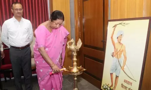 Raj Bhavan Assam ने झारखंड स्थापना दिवस मनाया गया