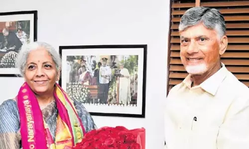CM Chandrababu Naidu: आंध्र प्रदेश में कर्ज 9.74 लाख करोड़ रुपये तक पहुंचा CM Chandrababu Naidu: आंध्र प्रदेश में कर्ज 9.74 लाख करोड़ रुपये तक पहुंचा