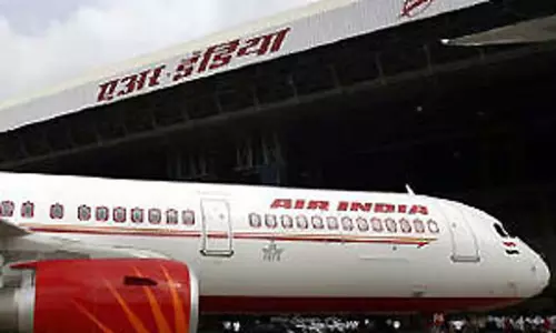 Bhubaneswar: एयर इंडिया के यात्री भुवनेश्वर में टर्मिनल पर इंतजार करने को मजबूर Bhubaneswar: एयर इंडिया के यात्री भुवनेश्वर में टर्मिनल पर इंतजार करने को मजबूर