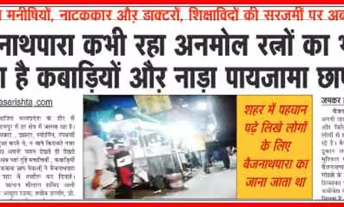मुफ्त की बिरियानी के बदले दुकानदारों को मिलता है दो बजे तक दुकान खोलने का लाइसेंस