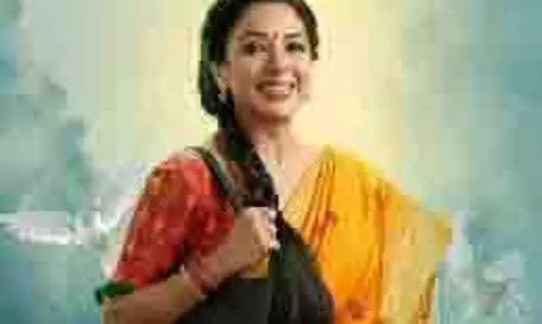 Anupama: राही देगी लीला को करारा जवाब Anupama: राही देगी लीला को करारा जवाब