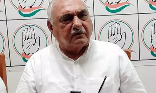 Haryana :  हुड्डा ने भाजपा से पूछा, बताएं कि राज्य की 70 प्रतिशत आबादी गरीब कैसे हो गई