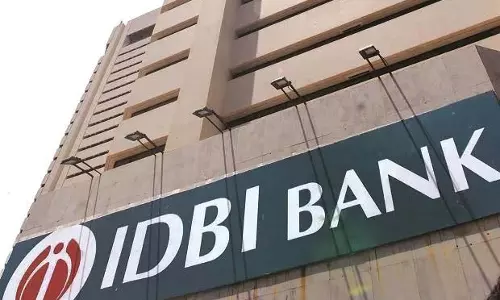 IDBI Bank Recruitment: डिग्री पूरी कर चुके लोग करें आवेदन, आज आखिरी डेट
