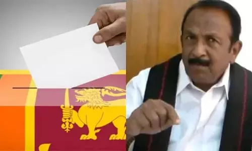Sri Lankan संसदीय चुनाव..तमिल इलाकों में नेशनल पीपुल्स पावर की जीत Sri Lankan संसदीय चुनाव..तमिल इलाकों में नेशनल पीपुल्स पावर की जीत