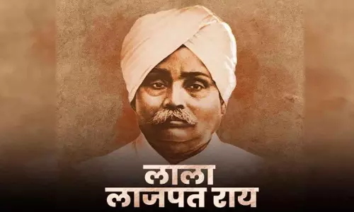 CM विष्णुदेव साय ने लाला लाजपत राय की पुण्यतिथि पर किया नमन CM विष्णुदेव साय ने लाला लाजपत राय की पुण्यतिथि पर किया नमन