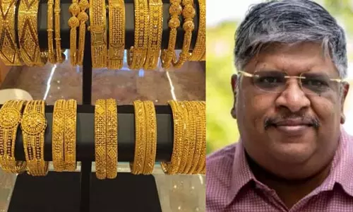 ₹ 7000 के नीचे चला गया सोना.. और कितनी कम होगी कीमत.. Anand Srinivasan