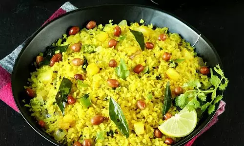मिक्स वेजिटेबल पोहा रेसिपी