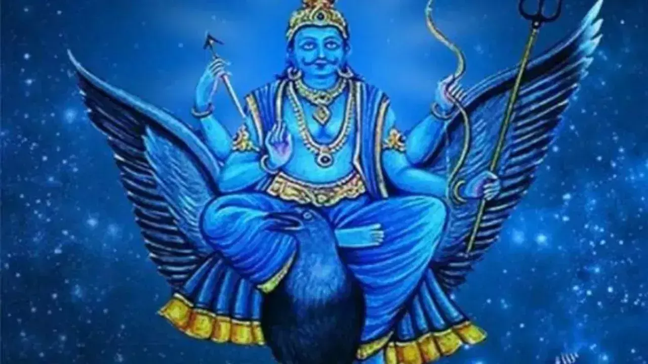 Shani Kavach: शनिवार करें यह पाठ कुंडली का शनि होगा मजबूत Shani Kavach: शनिवार करें यह पाठ कुंडली का शनि होगा मजबूत