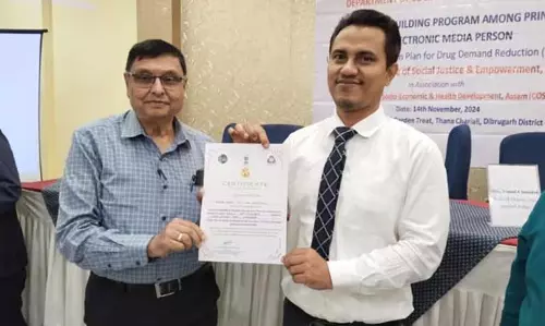 Assam : डिब्रूगढ़ में क्षमता निर्माण प्रशिक्षण पर कार्यशाला आयोजित