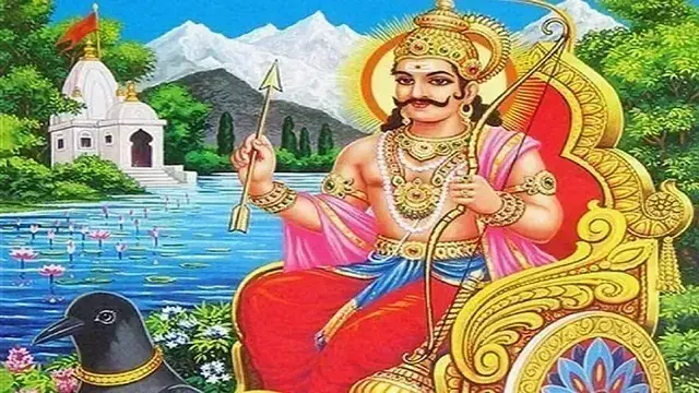Shaniwar के दिन करें ये अचूक उपाय ,मनचाही नौकरी की होगी प्राप्ति