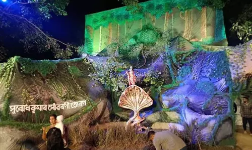 Assam : गुवाहाटी विश्वविद्यालय के वीसी डॉ. नानी गोपाल महंत द्वारा पलासबाड़ी में 78वें वार्षिक रैक्स महोत्सव का उद्घाटन Assam : गुवाहाटी विश्वविद्यालय के वीसी डॉ. नानी गोपाल महंत द्वारा पलासबाड़ी में 78वें वार्षिक रैक्स महोत्सव का उद्घाटन