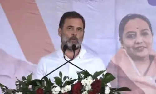 राहुल गांधी का बैग चेक किया गया